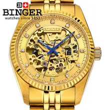 2016 bling crystal колеса полые качество Скелет автоматические часы 18 К золотые часы люксовый бренд дизайн Binger наручные часы