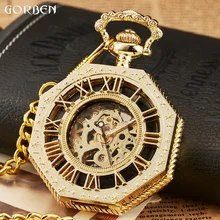 Reloj de bolsillo con Número romano Hexagonal, reloj mecánico de lujo con cadena FOB Steampunk de acero completo, de bolsillo dorado
