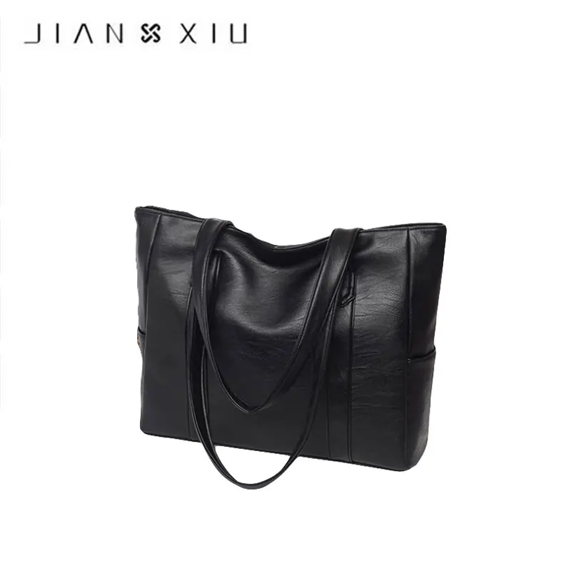 

JIANXIU Soft Leather Shoulder Bag Ladies Commute Tote Bag Black Large Capacity Business Casual Shoulder Bag