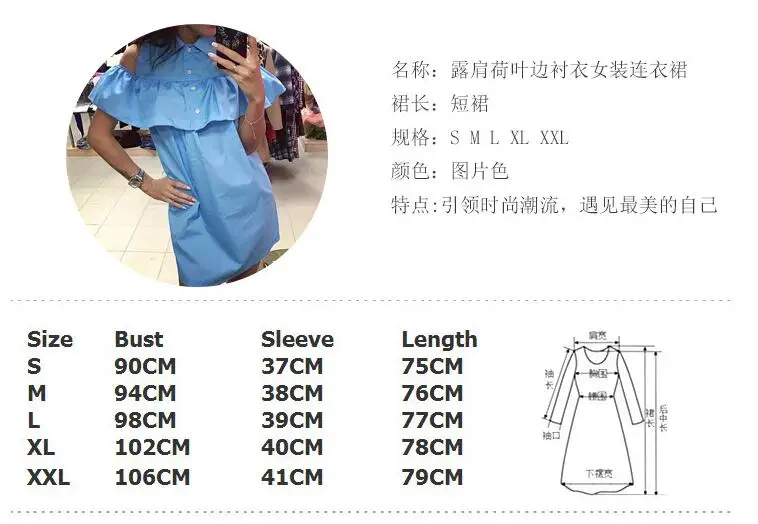 QQ20180307145901