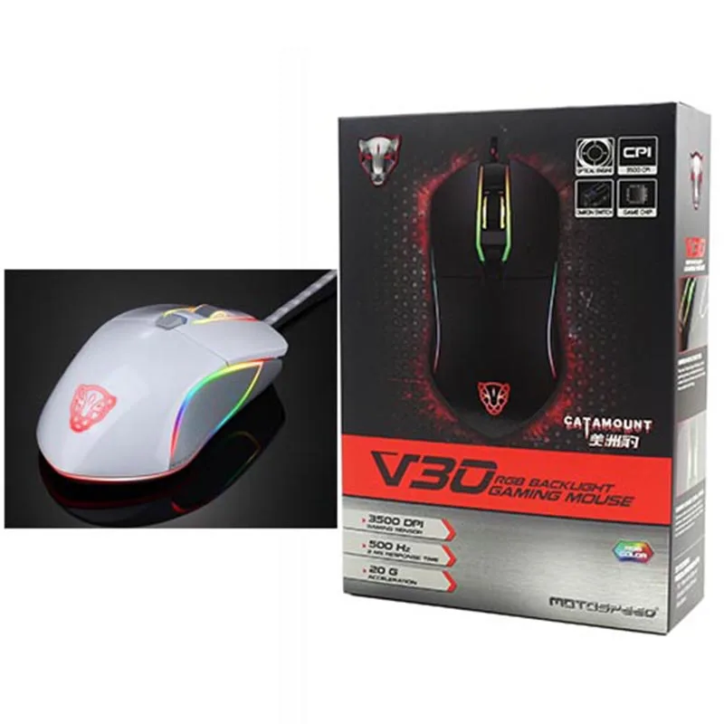 Motospeed V30 RGB игровая мышь для геймера Программирование 3500 dpi USB компьютерная Wried оптическая мышь с подсветкой дыхательный светодиодный для ПК ноутбука Gam - Цвет: Белый