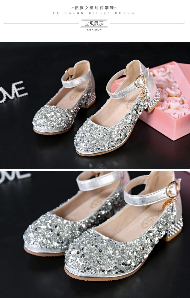 Сандалии для девочек; детская обувь принцессы; блестящая Праздничная обувь с бусинами для маленьких девочек