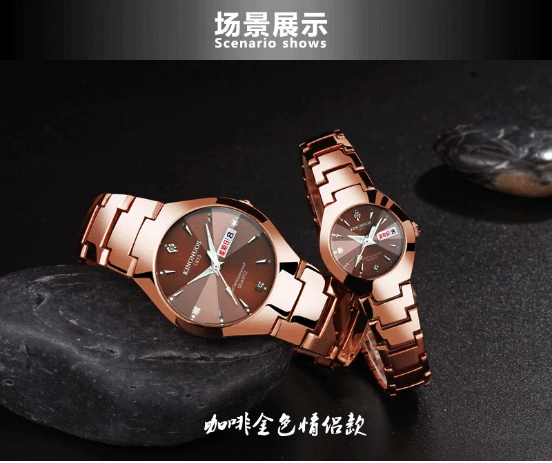 Любители часы Элитный бренд KINGNUOS кварцевые наручные часы для мужчин и женщин пара двойной календари неделю сталь Reloj Mujer Yan