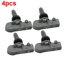 4) TPMS датчик давления в шинах 22854866 315 МГц для GMC Acadia 09-14 Sierra 08-14/(оснастка в стиле) 2007 Hummer H2 08-09