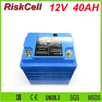 

Free customs taxes and shipping storage battery lifepo4 lithium battery 12v 40ah for UPS, Solar system, security system