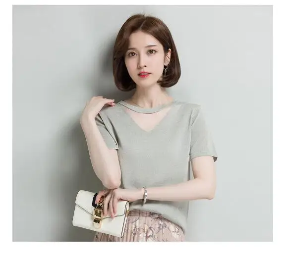 QQ20180602094718