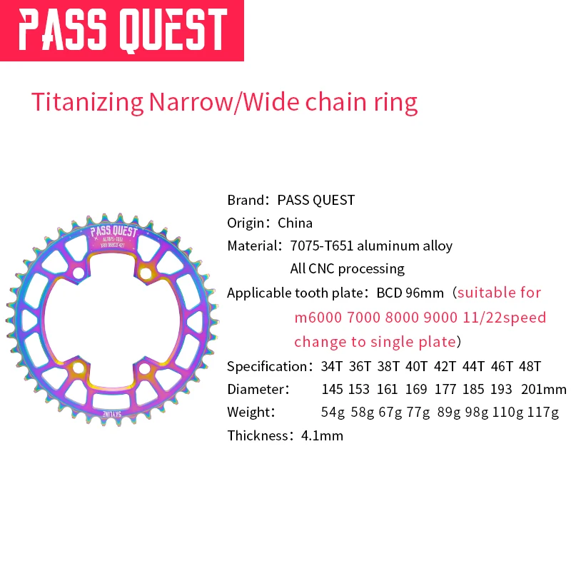 Пройти QUEST 96BCD цепное колесо титановое покрытие положительные и отрицательные зубы звезда для цепи велосипеда