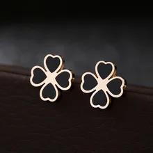 Изысканные милые серьги-гвоздики золотистого цвета в виде четырехлистного клевера, модные брендовые женские серьги, аксессуары для костюма, Серьги brincos