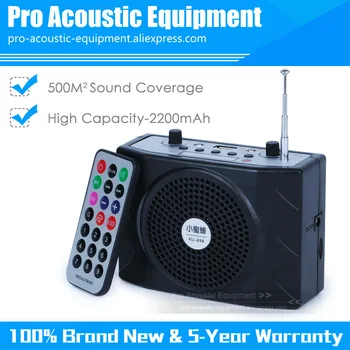 

Portable Voice Amplifier Booster Loudspeaker Megaphone Speaker Microphone For Public Speech Tour Guide Sales Promotion Teaching