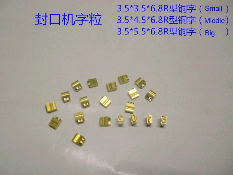 3.5*5.5*6.8MM T type 900/770/1000 continuous sealing machine pure copper letters sealer for coding stamping ink | Бытовая техника