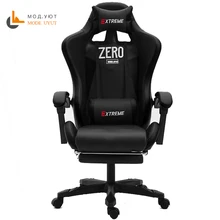 ZERO-L wcg cadeira de jogos ergonômico computador poltrona âncora casa café jogo assentos competitivos frete grátis(China)