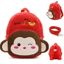 Милый мультяшный Детский рюкзак с ремнем, поводок, безопасность, анти-потеря, рюкзак с ремнем, ходунки, рюкзак с динозавром, детский поводок