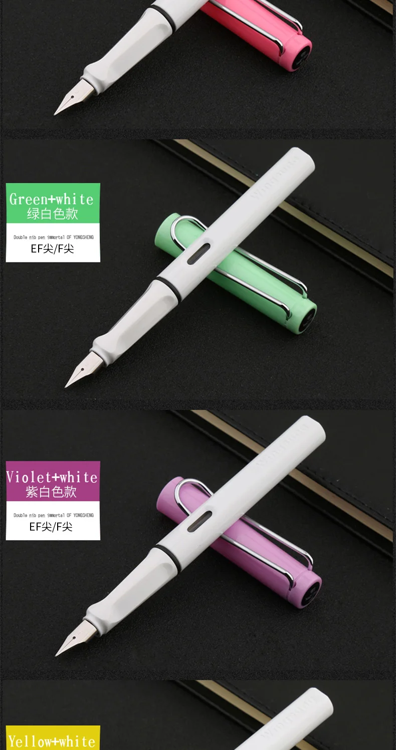 2 шт. YongSheng 9138 Студенческая авторучка 0,38 мм/EF ультра-тонкая для начинающих авторучка калиграфия офисные принадлежности