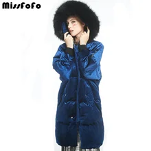MissFoFo/плотное зимнее пуховое пальто темно-синего цвета, новая куртка, известный бренд,-35 градусов