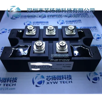 

XIN YANG Electronic DF150AA160 MODULE Rectifier thyristor power module