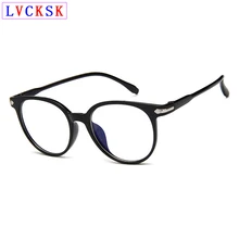 Унисекс блокировки синий свет очки Для женщин Для мужчин анти размытие солнцезащитные очки для работы за компьютером игровой очки в стиле ретро с черной большой оправой Gafas L3