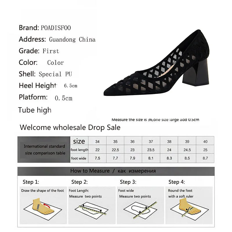 POADISFOO-Super-high-heeled-With-20cm-Hate-High-22cm-Nightclub-Sexy-Fish-Mouth-Female-Large-Size