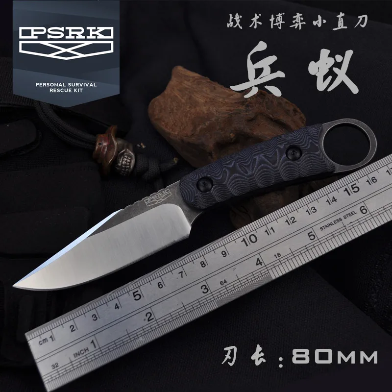 PSRK 60HRC DC53 blade G10 handle fixed knife outdoor camping survival no folding knife hunting tactical knives utility EDC tool