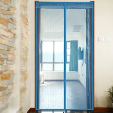 Upscale Stripe High-density Curtains Anti Mosquito Magnetic Tulle Curtain Door Screen Magnetic Fly screen Mesh Net 90/100×210 cm
