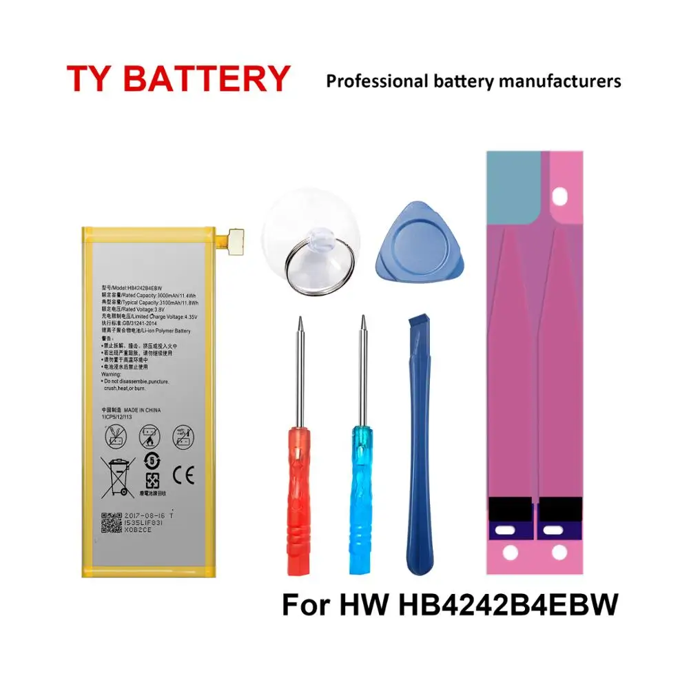 TY Battery HB4242B4EBW li-ion phone battery for Huawei honor 6 honor6 7i H60-L01 H60-L02 H60-L11 H60-L04 4X 3000mAH | Мобильные