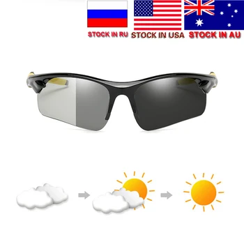 

Dropshipping Photochromic Polarized Cycling Glasses Bike Eyewear Sports Sunglasses MTB Bicycle Goggles Riding Fishing Cool Frame
