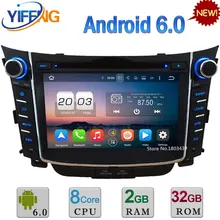 HD 7 «4 Г WI-FI Окта основные Android 6.0 2 ГБ RAM 32 ГБ ROM DAB + Автомобиль dvd-плеер радио gps для hyundai i30 2011 2012 2013 2014 2015 2016