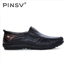 PINSV/кожаная обувь; мужские лоферы; Весенняя Мужская обувь; повседневная обувь для вождения; chaussure homme zapatos hombre; размеры 38-47
