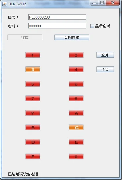 aeProduct.getSubject()