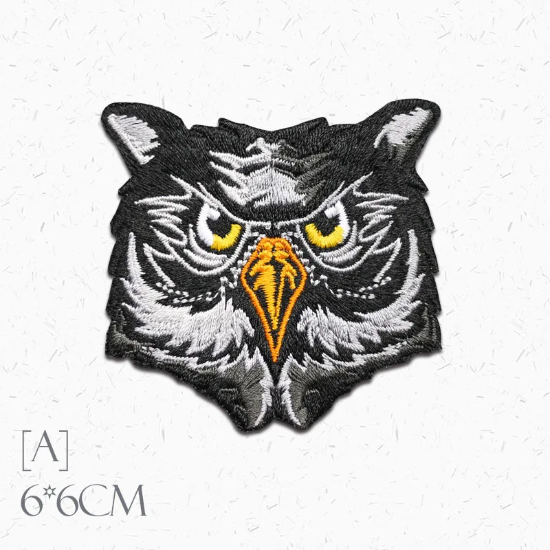 Logo Burung Hantu