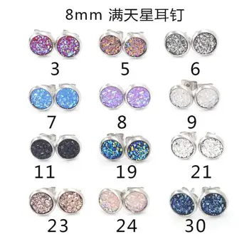 

AKOLION 40 pairs Stainless Steel Druzy Resin Mermaid Fish Scale Pattern Dome Seals Cabochon Stud Earrings For Girls Kids 8mm