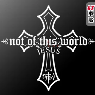

Cross car stickers car sticker door stickers british style cool after gw002 windshield