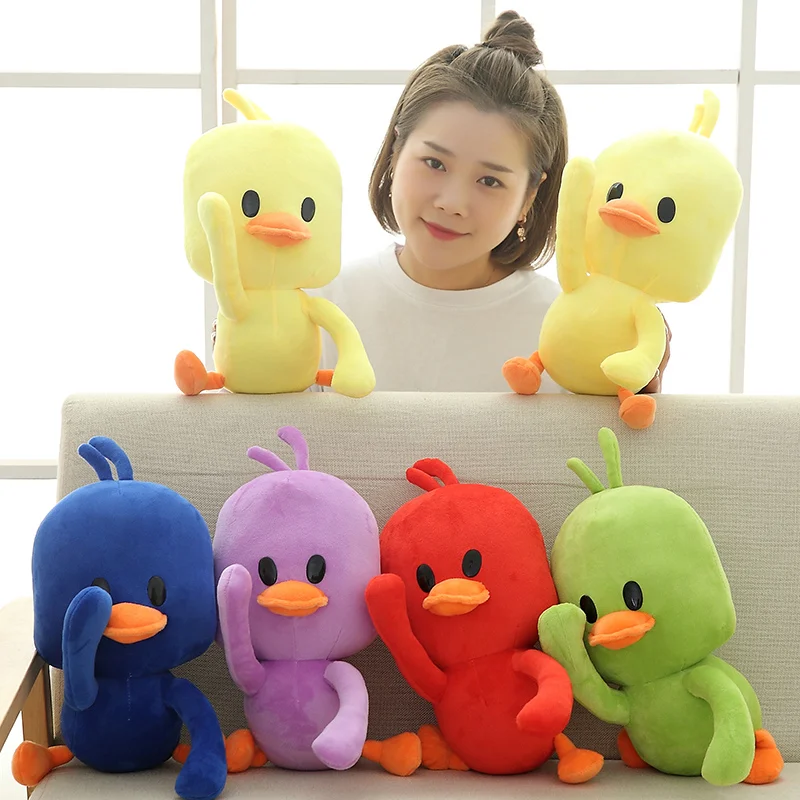Buy 5 Styles 40cm Small Yellow Duck Plush Toys Stuffed