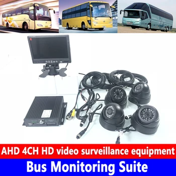 HD local AHD 720P million HD pixel recorder bus monitoring kit agricultural locomotive / semi-trailer / muck PAL / NTSC system HD local AHD 720P million HD pixel recorder bus monitoring kit agricultural locomotive / semi-trailer / muck PAL / NTSC system