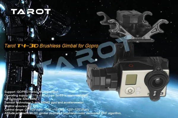 Tarot GOPRO T4 3D 3aix brushless gimbal TL3D01|brushless gimbal|gopro gimbaltarot |