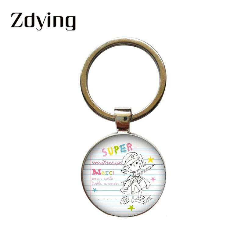 ZDYING Merci Super Maitresse брелок подвеска держатель для ключей бижутерия со стеклянными
