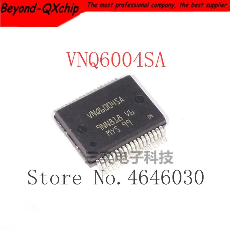 VNQ6004SA 100% новый и оригинальный | Электронные компоненты принадлежности