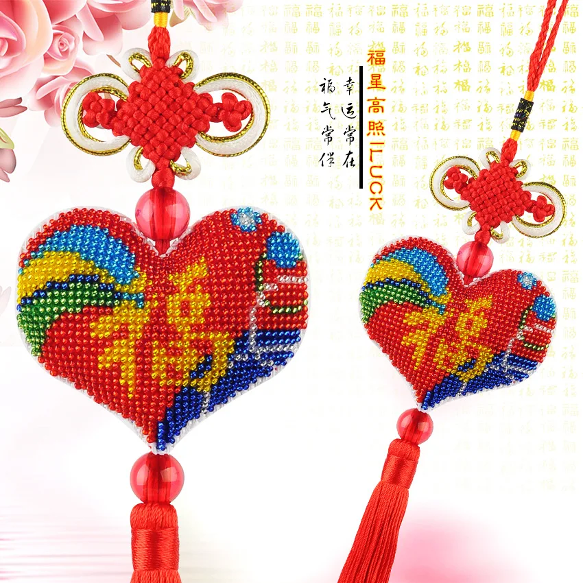 

108Car Pendant Colorful Fu Bead Cross Stitch Stamped Needlework Embroidery Crafts Printed Cross-Stitching Kit Chinese Lucky Gift