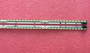 

A Pairs 55" 6916L1745A 6916L1746A 6922L-0087A For Skyworth Led Strip 72LEDS 605MM