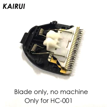 

Professional Electric Hair Clipper Cutting Machine Original Stainless steel Blade Cut Head for KAIRUI-HC001