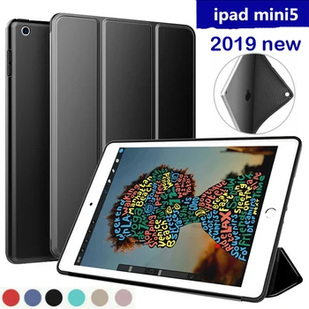 

Magnetic Smart Case for iPad Mini 5 2019 Protective Slim PU Leather Flip Stand Cover for iPad Mini 5 7.9 inch Tablet Case Funda
