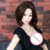 NEW 158cm real silicone sex dolls for man with skeleton, anime full size love dolls, japanese dolls for men, vagina real pussy