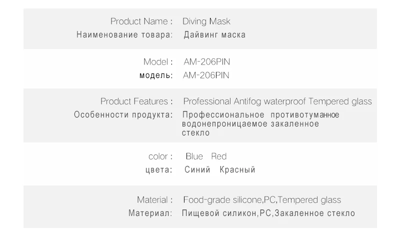 AILLOMA, подводная камера, Спортивная, для взрослых, для дайвинга, Экипировка, для мужчин, t, анти-туман, силиконовые маски для плавания для женщин и мужчин, трубка