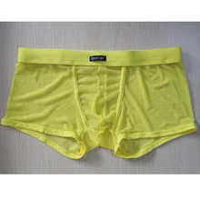 Cockcon, прозрачные мужские боксеры, сексуальное гей нижнее белье, мешочек для пениса, сетка, дышащие мужские трусы, прозрачные трусики, марлевые шорты