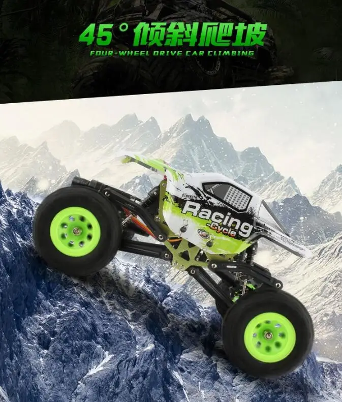 Wltoys 24438 1/24 2 4 г 4WD внедорожных дистанционного Управление автомобиль игрушки