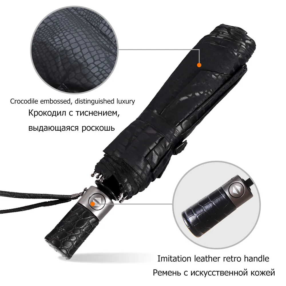 Имитация крокодиловой кожи зонтик дождя для женщин 3 складной ветрозащитный