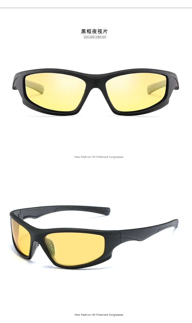 На заказ близорукость минус рецепт поляризованные линзы дизайнерская оптика поляризационные солнцезащитные очки для мужчин зеркало для вождения солнцезащитные очки NX