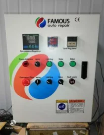 Вытяжной вентилятор FMS8000 для покраски автомобиля| |