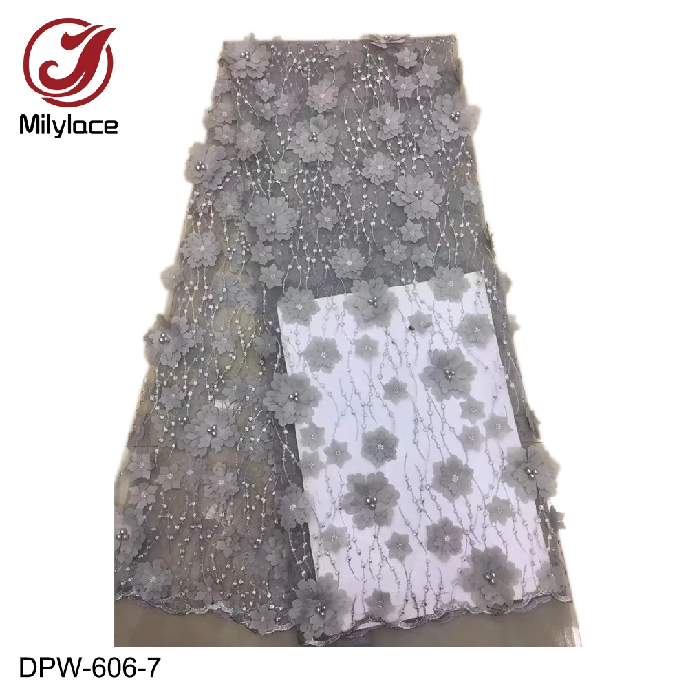 DPW-606-7