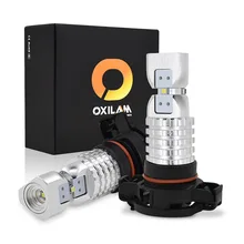 2 шт. автомобильный противотуманный фонарь H8 H11 светодиодный HB4 9006 HB3 9005 H16 светодиодный PSX24W лампы 2020SMD 1500LM 6000K белый авто, вождения, бега, светильник DRL 12V