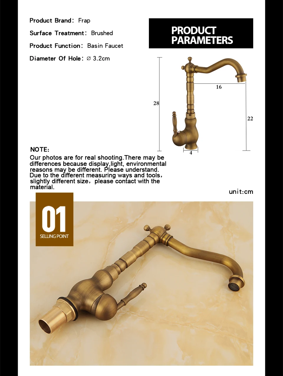 Basin Faucet Details-2